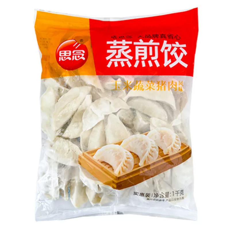 思念玉米蔬菜猪肉蒸煎饺速冻水饺