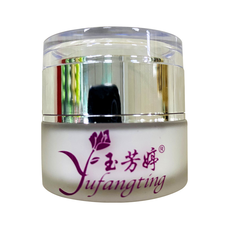玉芳婷去豆膏净颜四件套去粉刺