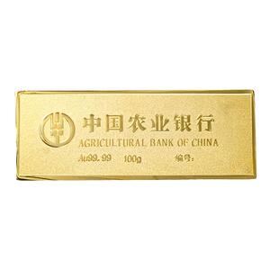 仿真农业银行金店收藏摆件