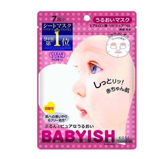 日本Kose高丝babyish婴儿肌面膜正品补水保湿7片学生女敏感肌孕妇
