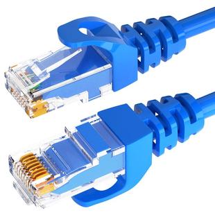 顶臻六类千兆无氧铜网线 室外万兆超6类屏蔽成品宽带网络跳线家用