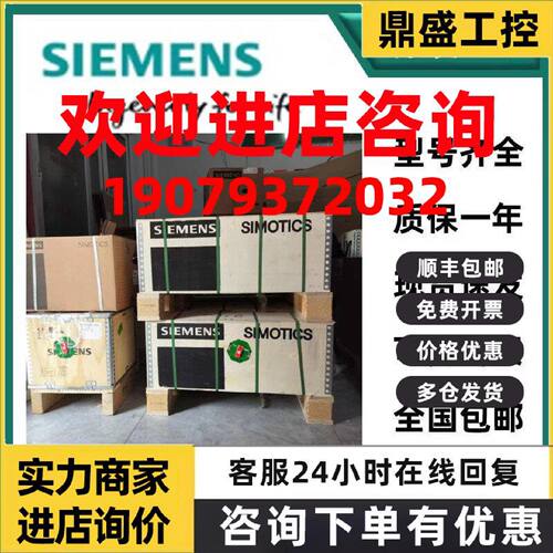 议价西门子S120伺服电机1FK2205-4AF10-0MA0/MB/SA/SB/1MA/MB/SA/