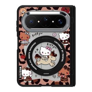 MASFEIL× 猫咪豹纹适用华为PuraXMax手机壳磁吸带支架小折叠PURA典藏版半透明全包保护套防摔女x2新款高级感