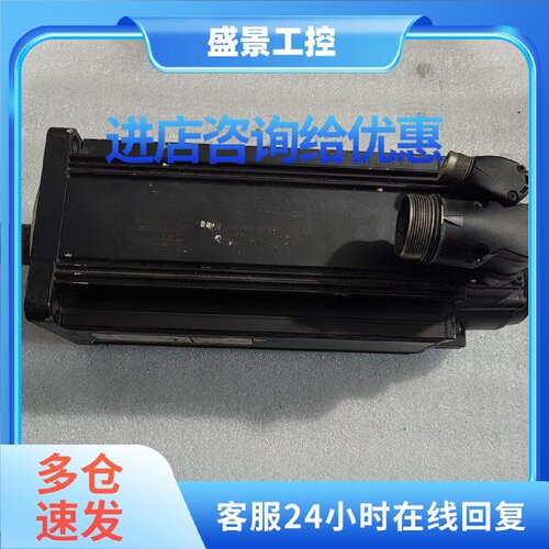 议价力士乐伺服电机MSK075D-0450- NN -M2-UG0- RNNN现货议价
