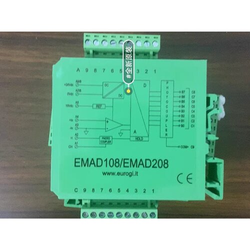 EMAD108EMAD208德国生产模块库