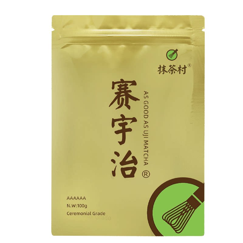 抹茶宇治100克饮用厂家直销