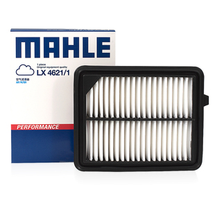 油性空滤适配本田CRV皓影雅阁英仕派思铂睿2.0L混动空气滤芯清器