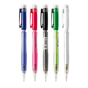 3支装 日本进口Pentel派通自动铅笔学生用AX105活动铅笔0.5小学生写不断带橡皮擦铅笔不易断铅芯0.7文具套装