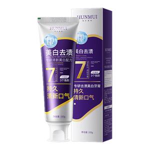 韩伦美羽专研去渍美白牙膏