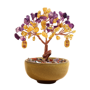 紫黄水晶发财树摆件招财树生日礼物女生男生送闺蜜小众高级感毕业