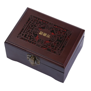 高档木质镂空珍藏品字带锁扣文玩把件核桃包装盒和田玉雕刻件盒子