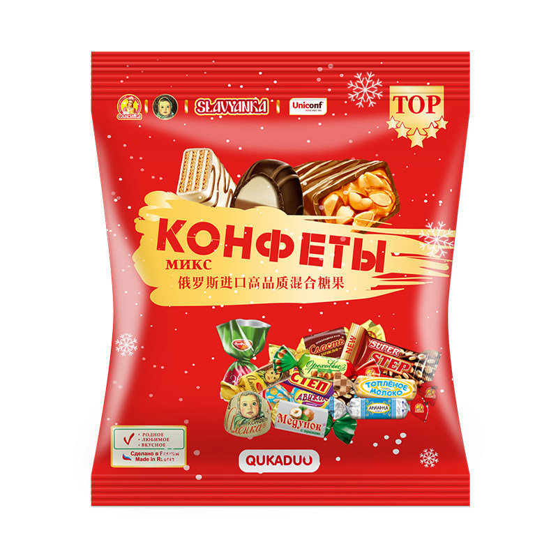 俄罗斯进口食品巧克力糖果散装网红爆款送礼盒年货零食过年大礼包