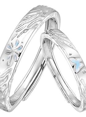 【可刻字】S999足银情侣款对戒