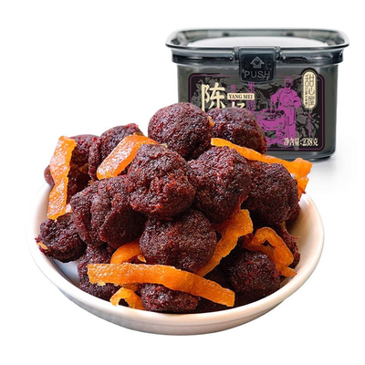 【直播推荐】甜心屋盐津陈皮杨梅话梅条肉杨梅干酸梅子零食蜜饯