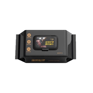 汽车内饰镀膜湿巾皮革座椅专用增亮去污清洁护理擦车神器湿纸巾盒