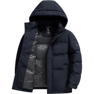 雪中飞男士羽绒服短款连帽加厚冬季外套高档牛奶丝面料鸭绒服上衣