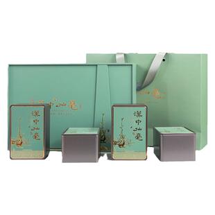 2025新茶汉中高山绿茶头采勉县定军茗眉雀舌仙毫明前特级250g礼盒