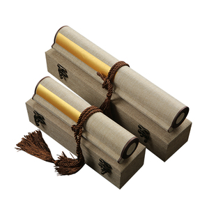 云龙皮纸空白 楮皮纸 半生半熟花草宣纸手卷书法卷轴国画作品专用高档装裱横幅定制签到签名书画画轴长轴长卷