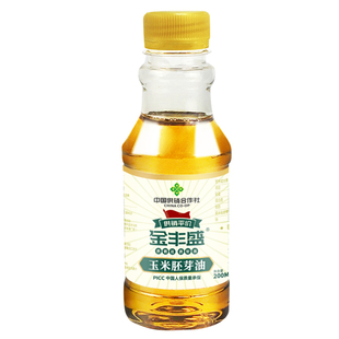 供销金丰盛玉米胚芽油200ml非转基因物理压榨一级食用油小瓶装