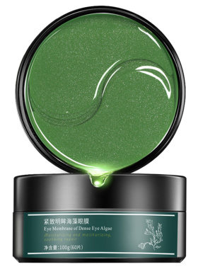 明眸海藻绿眼膜贴保湿黑眼圈紧致