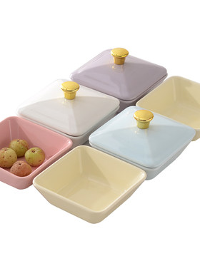 带盖子陶瓷四方碟小吃零食碟子