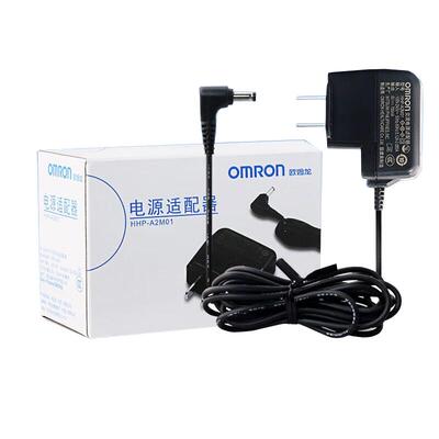 欧姆龙电子血压计插电电源适配器