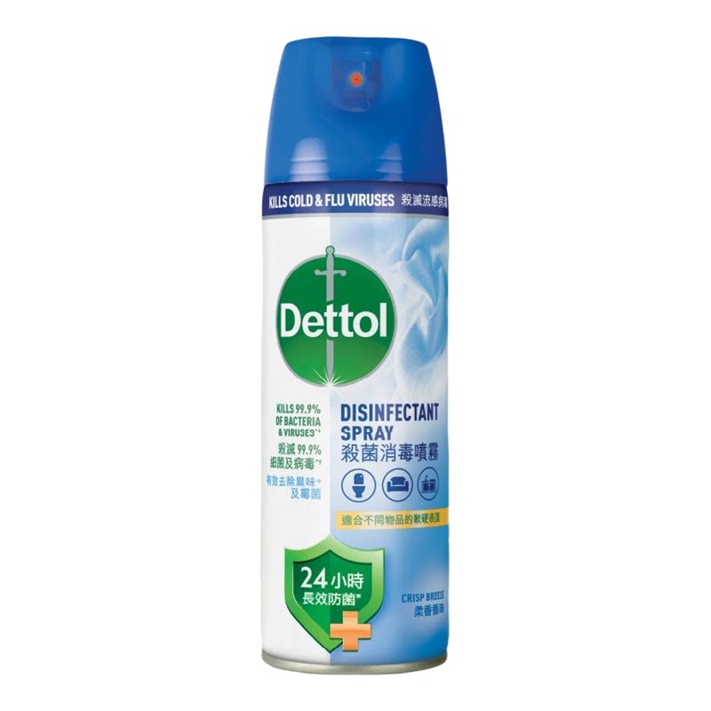 滴露Dettol 除菌消毒喷雾柔香香味450ML家居环境卫生清新净化用品