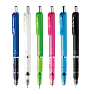 【自营】ZEBRA斑马自动铅笔0.5小学生写不易断芯活动铅笔MA85双弹簧低重心限定款0.3/0.7绘画素描铅笔2B铅芯