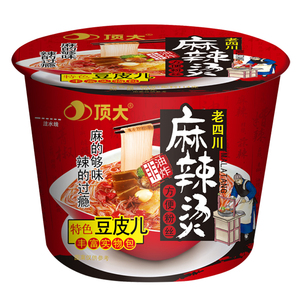 顶大麻辣烫方便粉丝12桶装酸辣粉方便宿舍速食面皮方便面整箱包邮