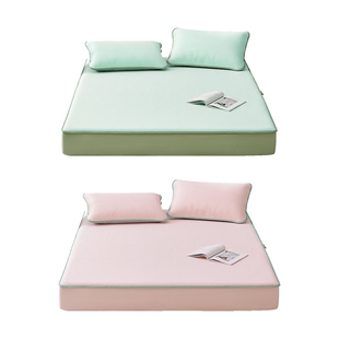 【断码清仓】罗莱家纺夏季凉席A类抑菌席子可水洗凉感软席冰皮席