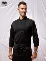 Черный лонгслив