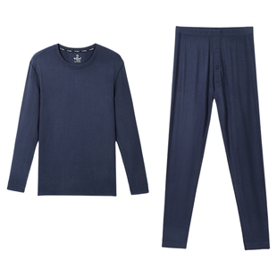 Goldlion/金利来男士纯色双面磨毛绵羊毛亲肤厚款保暖内衣套装