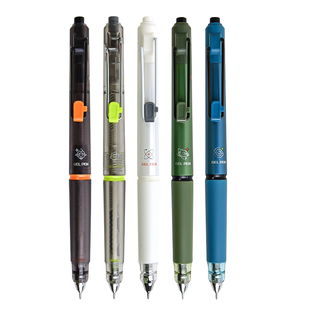 晨光火星舱按动中性笔学生专用考试黑色签字笔芯0.5mm按压式刷题笔书写中性笔高颜值学生考试笔水性笔走珠笔