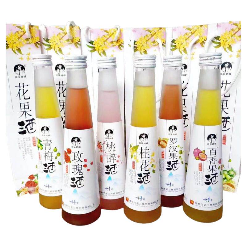老三样12度桂花酒百香果酒30果酒