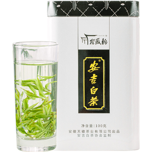 安吉白茶谷徽韵特级春茶高山云雾绿茶礼盒罐装白茶安吉茶叶自己喝
