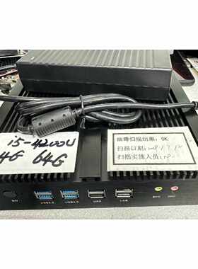 议价i54200U嵌入式工控主机双千兆双HDMI成色如图功维修