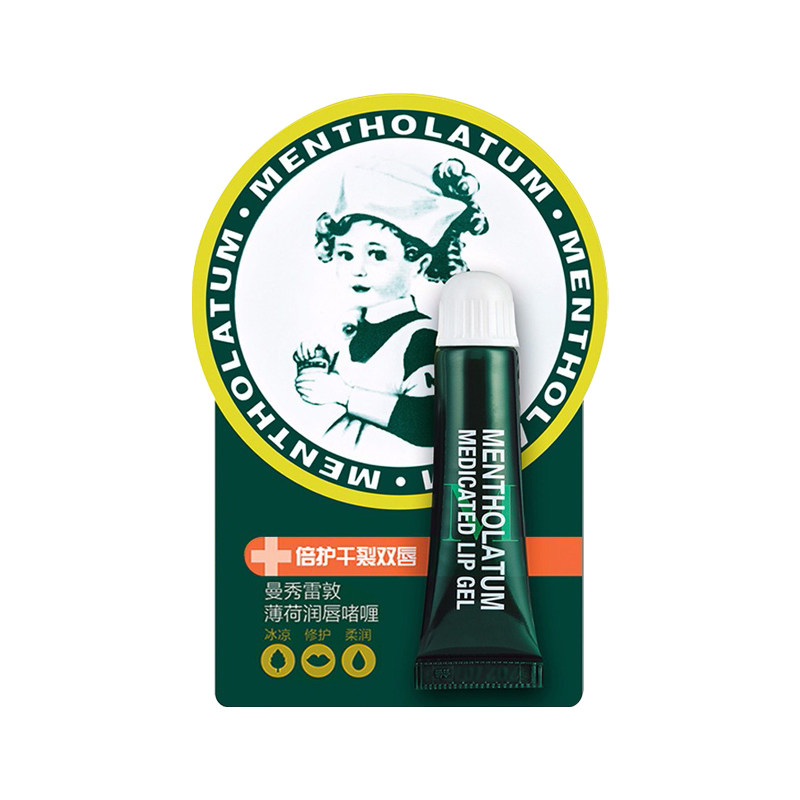 曼秀雷敦薄荷润唇膏啫喱修护保湿滋润女防起皮干裂官方正品旗舰店