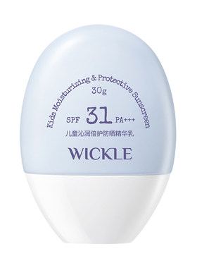 wickle儿童防晒霜隔紫外线SPF31