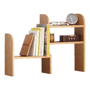 全实木桌面置物架立式伸缩架子多层储物架收纳神器整理架橡木书架