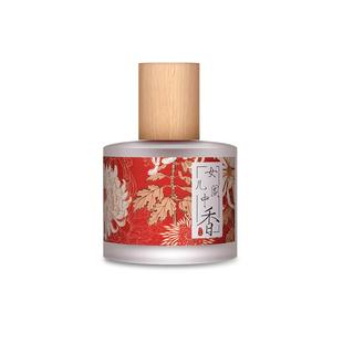 鹅梨帐中香国风香水女士持久淡香学生清新定州公库中性檀香送小样