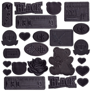 衣服贴补丁贴自粘免缝破洞修复儿童羽绒服黑色图案刺绣布贴修补贴