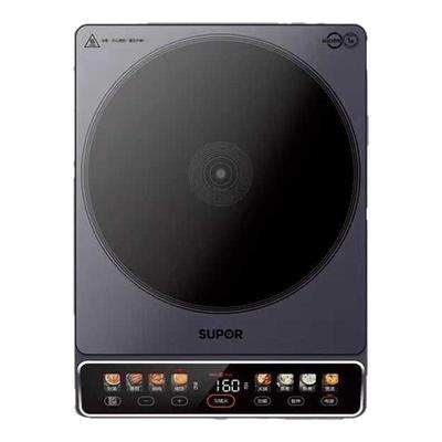 C22-IA01家用电磁炉苏泊尔降噪