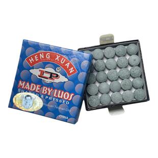 专业LP台球杆皮头 野牛公杆皮头 桌球杆大小头杆枪头台球用品配件