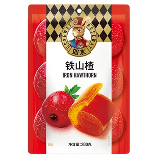 如水铁山楂200g×5袋 山楂卷零食酸甜小吃消食果丹皮2025口感升级