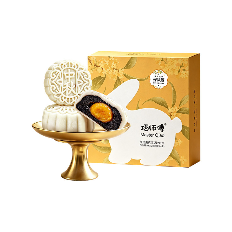 巧师傅冰皮蛋黄月饼新式中秋节豆沙莲蓉月饼礼盒送礼团购糕点礼品