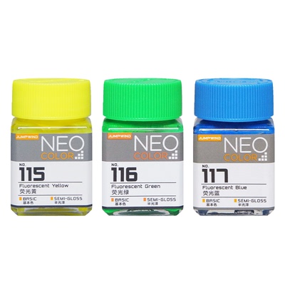 JUMPWIND 匠域 NEO荧光色油性硝基漆丨模型喷涂上色