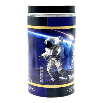 童心灿烂挖掘玩具挖出三名宇航员