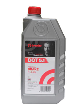 布雷博刹车油DOT4/5.1通用制动液
