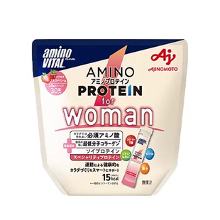 安维途女性专用蛋白粉氨基酸健身增肌补剂辣椒素酯氨基酸颗粒组合