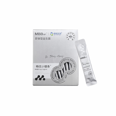 4盒送测试盒！MBB小银条益生菌